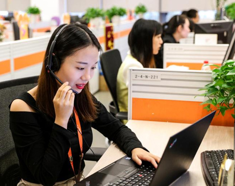 聯（lián）係我們